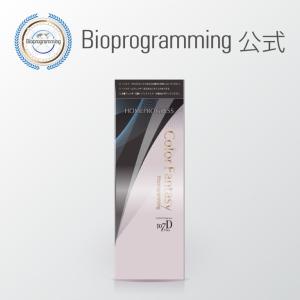 ヘアタイムセス 107D Plus レゾーレ（シャンプー）｜ティアラリーン