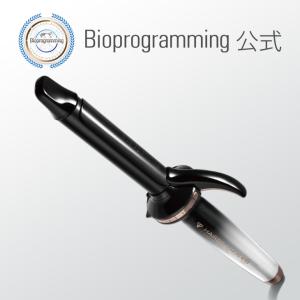 ヘアビューロン 【国内正規品】【保証付】 リュミエリーナ ヘア