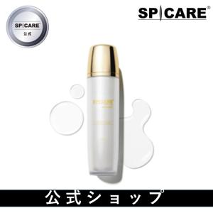 V3 VSPIC Cライン セット クレンザー トナー エマルジョン クリーム