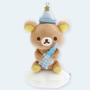 リラックマ 【草津りらっくまの湯限定】ぶらさげぬいぐるみ