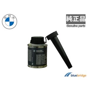 BMW MINI純正 ディーゼル添加剤 + セタン価向上剤(フューエル