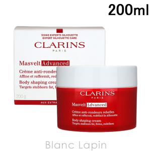 CLARINS（クラランス） 【並行輸入品】クラランス マスヴェルト