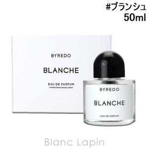 エラドフランス （ミーパ） ワイルド プラネット EDT SP 50ml 香水