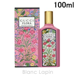 GUCCI（グッチ） ブルーム EDP 100mL BLOOM レディース