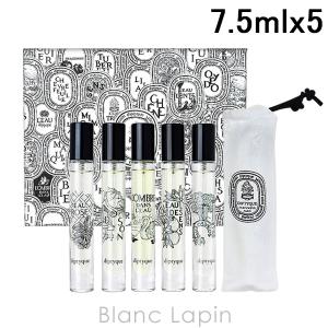 diptyque（ディプティック） 並行輸入品 オードパルファン