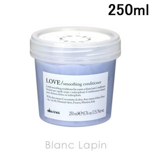 davines ダヴィネス DAVINES ダヴィネスエッセンシャル モモ