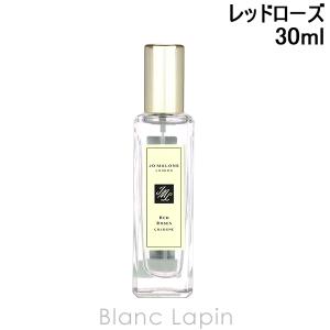 JO MALONE LONDON（ジョーマローンロンドン） 【ミニサイズ】 ジョー