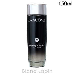 LANCOME（ランコム） [並行輸入品]ランコム クラリフィックデュアル