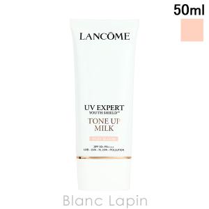 LANCOME（ランコム） LANCOME UV エクスペール トーンアップ ローズ N