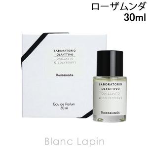 LABORATORIO OLFATTIVO ラボラトリオ・オルファティーボ ニードユー