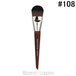 MAKE UP FOR EVER（メイクアップフォーエバー） メイクブラシ ダブル