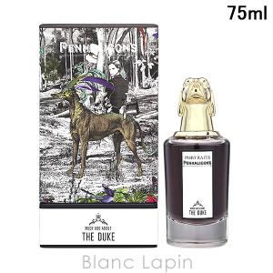 PENHALIGON'S（ペンハリガン） PENHALIGONS テリブルテディ EDP 75ml