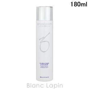 ゼオスキン ZO SKIN HEALTH Wテクスチャーリペア 50ml [013966