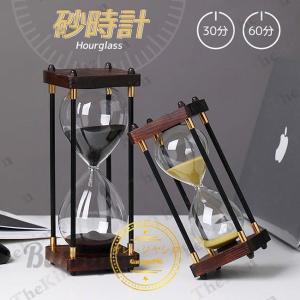 ハリーポッター プロップレプリカ スラグホーンの砂時計 : ワールド