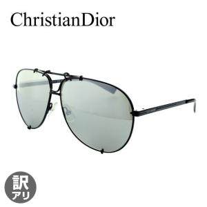 Christian Dior（クリスチャン・ディオール） 訳あり ディオール