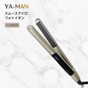 YAMAN ヤーマン スムースアイロンフォトイオン プラス YJHB6L ネイビー