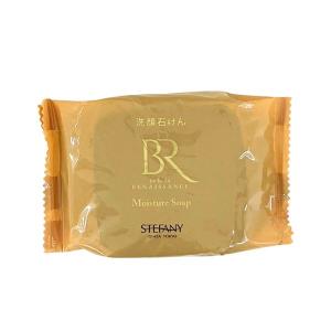 銀座ステファニー化粧品 ステファニー化粧品 美肌ルネッサンス アクア