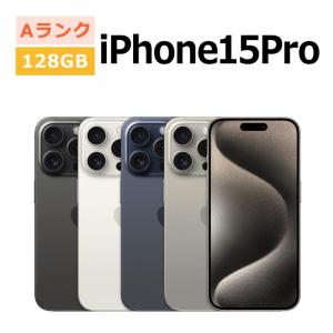 新古品 iPhone15 Pro 512GB ブラックチタニウム SIMフリー 本体 スマホ