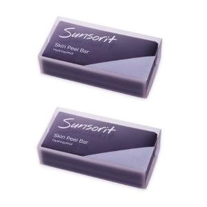 2本セット・ポイント15倍！】 サンソリット ブライトHQクリーム : 美肌