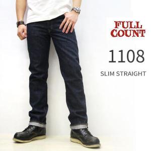 FULLCOUNT（フルカウント） ジーンズ 1101 STRAIGHT ストレートデニム