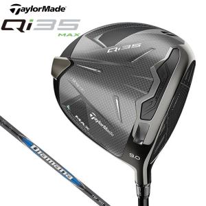 TaylorMade（テーラーメイド） 【USモデル／±2°用】 スリーブ付き