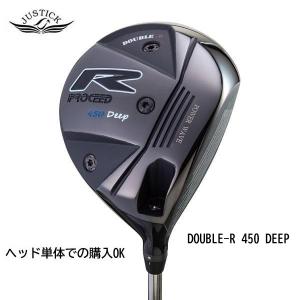 JUSTICK PROCEED DOUBLE-R 450MAX ドライバー ジャスティック
