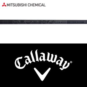 三菱（MITSUBISHI） 【全てメーカー純正部品使用】 キャロウェイ