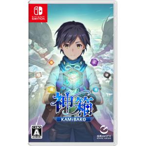 新品】Switch 箱庭開拓 ハムスターと太陽の里 里のおみやげセット