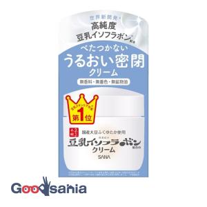 リッツ リバイバル ステム7 詰め替え ( 50g )/ LITS(リッツ) : 爽快