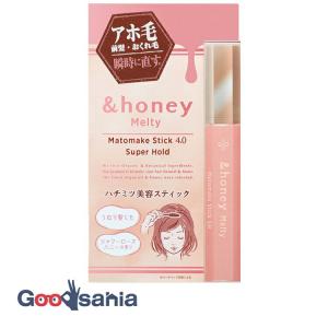 水分ヘアパック 寝ぐせなおしエッセンス つめかえ用 f ( 380mL