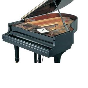 グランドピアノカバー GP-CS ヤマハCFX・CFIII用 黒 : 楽器問屋 Yahoo