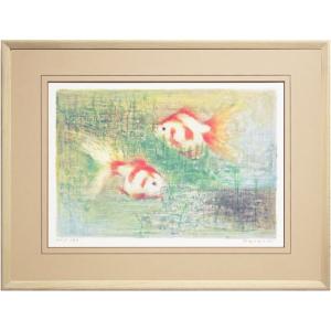 大藪雅孝 絵画 リトグラフ 「 松 」 昭和のモダニズム 日本画 です