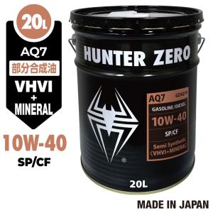 エネオス（ENEOS） ENEOS MOTOR モーター 10W-30(N) 20L/缶 : NEWBLOOM