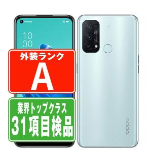 OPPO Reno5 A A101OP Y!mobile アイスブルー 送料無料 即決 本体