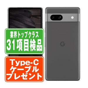 Google Pixel 【中古】Google 6a 128GB 256GB スマホ スマートフォン
