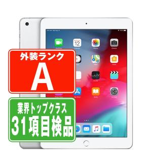 iPad Air iPadAir 32GB Wi-Fi+Cellular シルバー 中古 本体 タブレット
