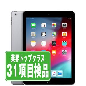iPad Apple 第7世代 10.2インチ A2197 32GB Wi-Fiモデル Wi-Fi [B