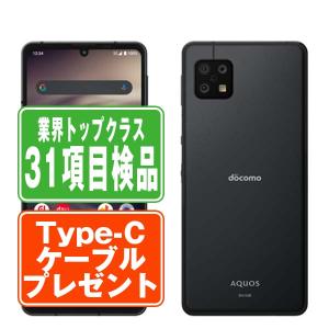 新品同様 Xiaomi Redmi Note 10 JE 5G ファイブジー XIG02 64GB AI認証