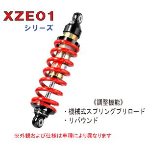 BoosterPlug CBR1000RR インジェクション関連パーツ Honda CBR1000RR