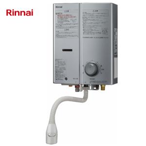 リンナイ（Rinnai） 湯沸かし 元止め RUS-V51XTB(WH) ホワイト 都市