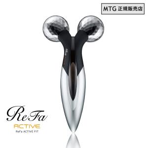 ReFa（リファ） MTG 正規品 カラット PEC-L1706 ReFa CARAT プラチナ