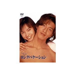 ロング バケーション Blu-ray BOX/木村拓哉[Blu-ray]【返品種別A