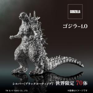 新品 プレックス 東宝大怪獣シリーズ ゴジラ -1.0 ゴジラ(2023