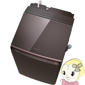 ZABOON [標準設置無料]東芝 AW-10VP4-W 10.0kg 洗濯乾燥機 : マサニ