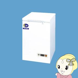 ダイレイ（DAIREI） 縦型無風スーパーフリーザー SD-137 業務用 冷凍庫