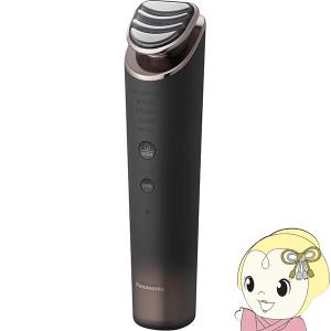 SHISEIDO（資生堂） エフェクティム ブライト ビューティー