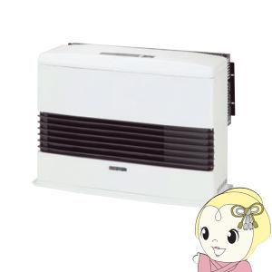 CORONA（コロナ） FF式温風石油ストーブ FF-WG40SK-W 石油ファン