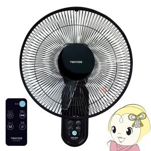 三菱（MITSUBISHI） 【在庫あり】K30-YS-BR 三菱電機 壁掛扇 リモコン