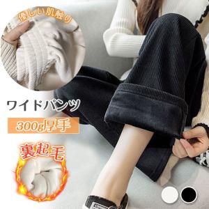 IENA LA BOUCLE（イエナラブークル） tシャツ カーブスリーブ