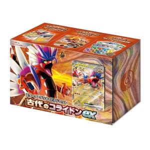 ポケモンカードゲーム スカーレット ＆ バイオレット exスペシャル